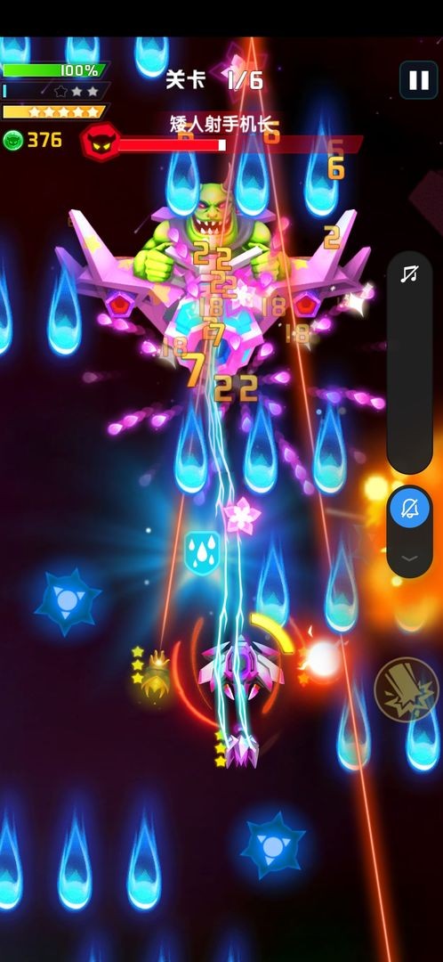 心灵射手v1.0.13007