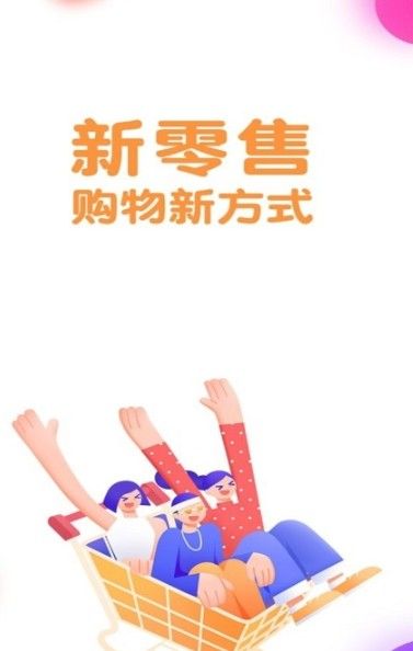 中盈汇聚v1.0.2
