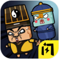道长战纪v1.4.1