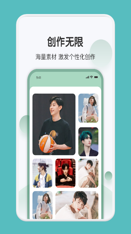 Dz相机v1.1