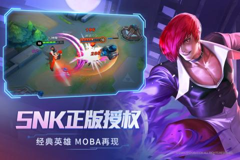 时空召唤手游v3.6.3