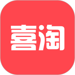 喜淘v1.1.4