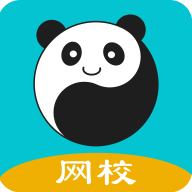 易极网校v1.3.12