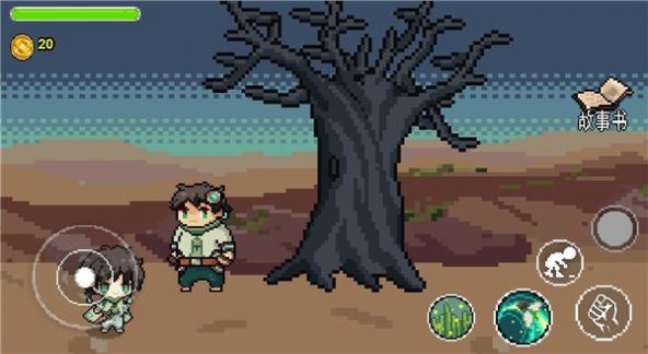 桑启的奇妙冒险v1.0.0