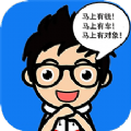 个性头像壁纸v1.1