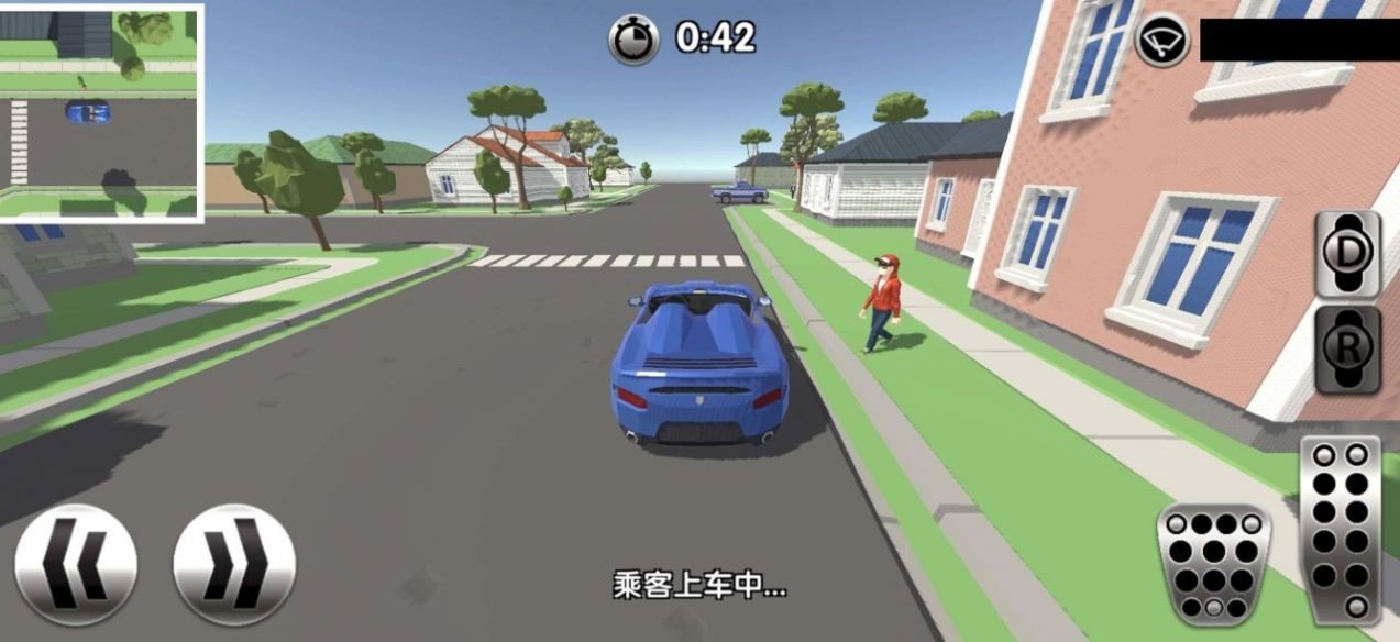 遨游城市模拟驾驶网约车v1.0
