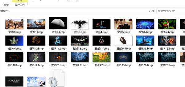 随心壁纸v1.0