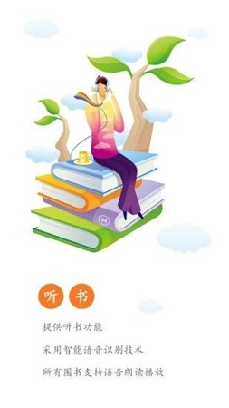 92k小说网v1.0