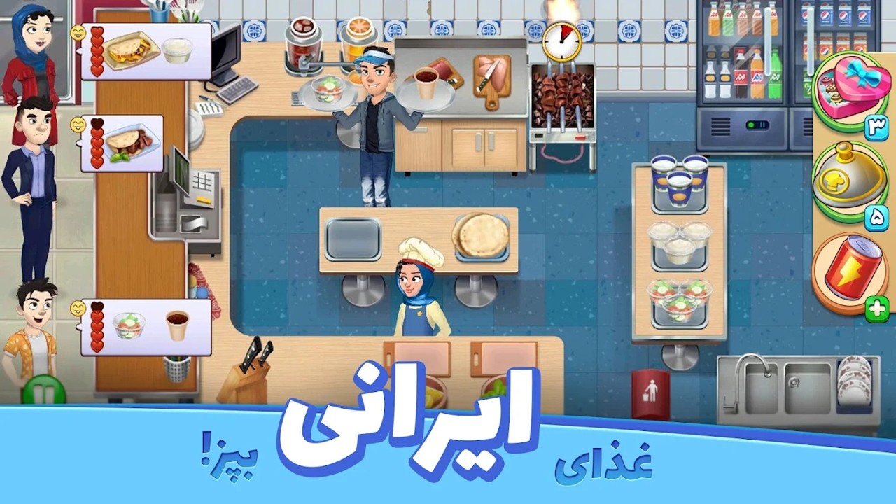 美味的烹饪v0.9.6
