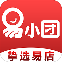 易小团v2.2.40