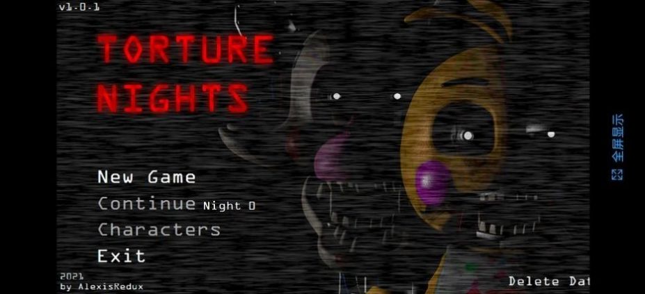 折磨之夜v1.0