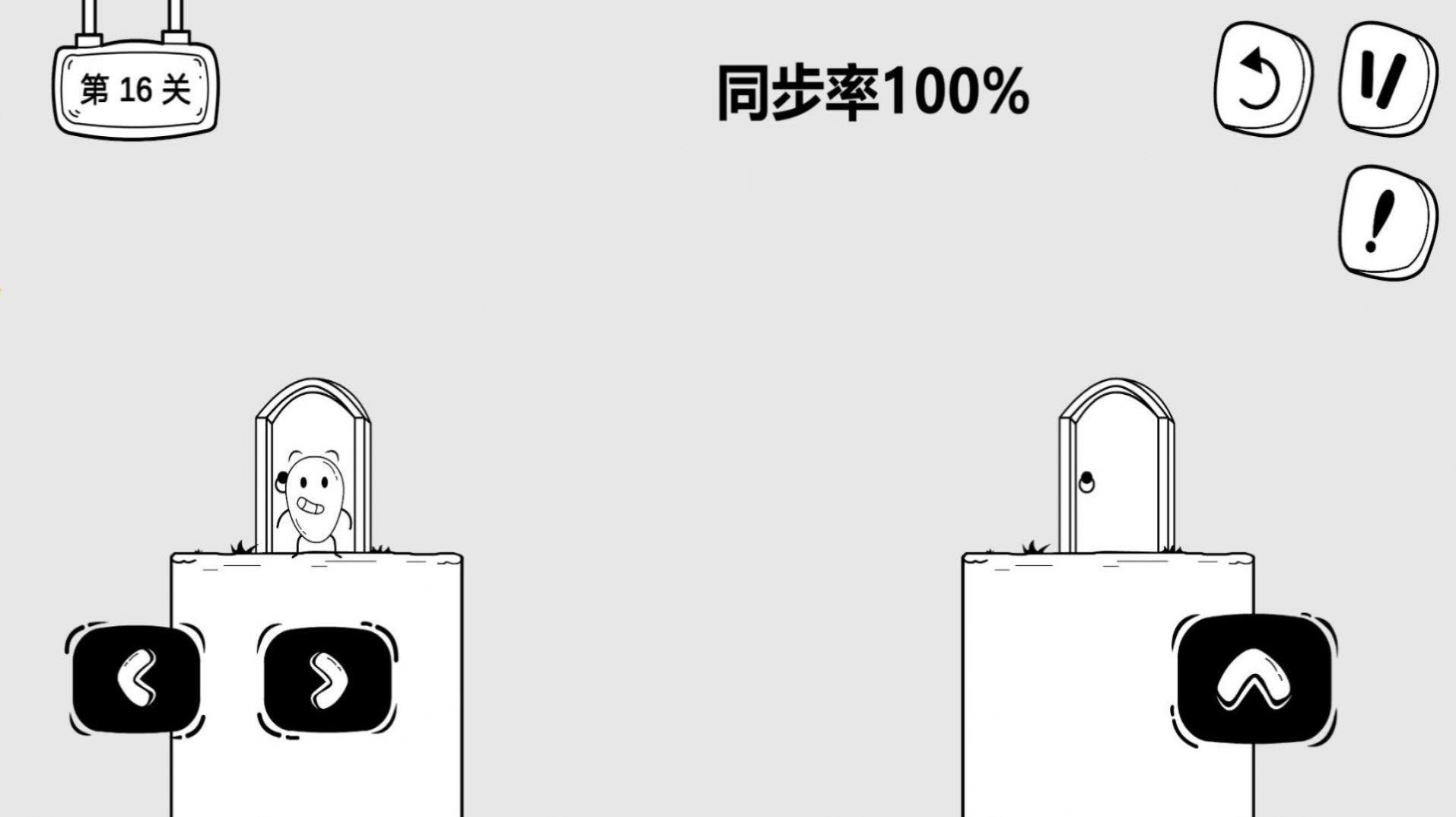 惊奇玩具蛋v1.0