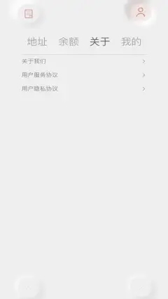 白驹速取v2.0.0