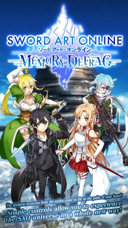 刀剑神域记忆重组v1.31.0