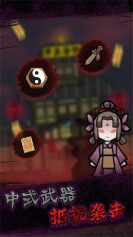 自习室派对v1.0