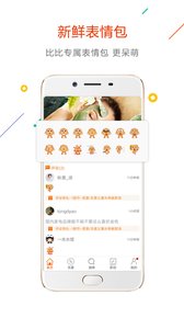 没得比v5.0.0
