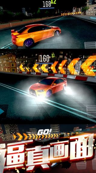 极速涡轮赛车v1.0