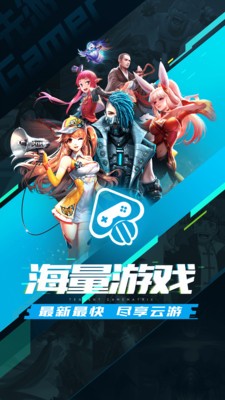 王权漫画v3.4.0