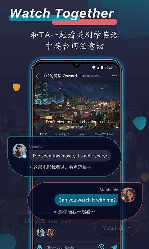 外文在线v1.9.4