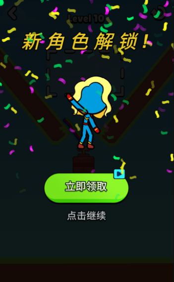 看我画线就完事了v1