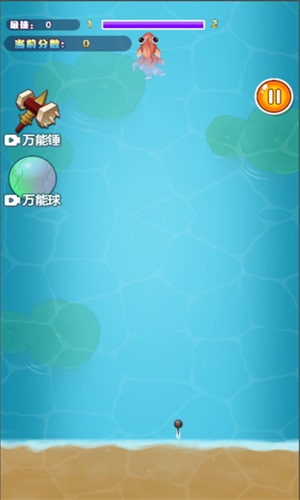 极限大挑战v1.0
