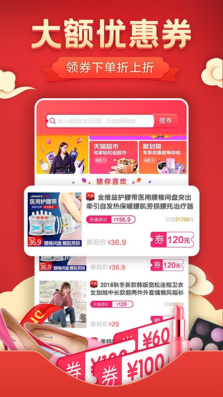 希鹿生活v1.1.1