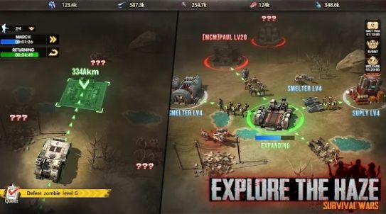 战争阴霾废土征服v1.0.6