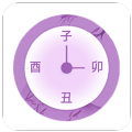 行程倒计时v5.2.1