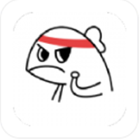 海哇表情v1.0.0