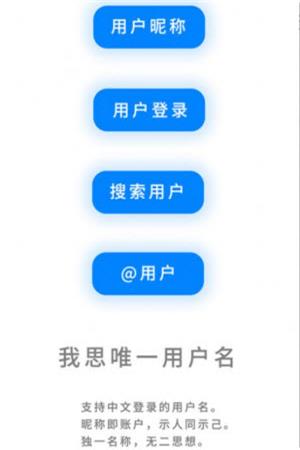 我友v1.0.0
