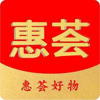 惠荟v0.0.2