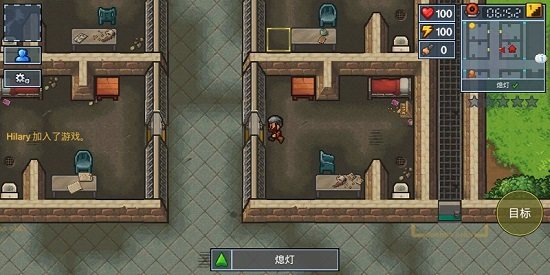 逃脱者2手机游戏中文版v1.1.558985