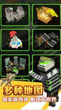 像素神射手v1.0.0