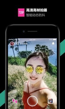 哈你相机v1.6.0