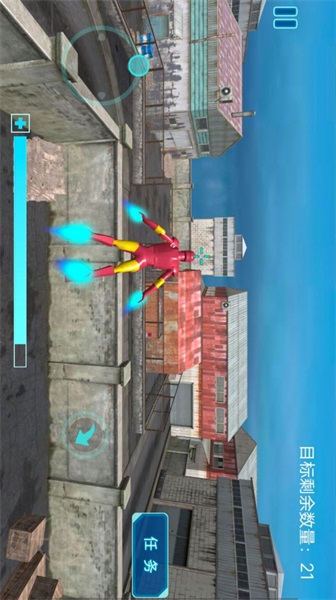 特大梦想城市v1.0.0