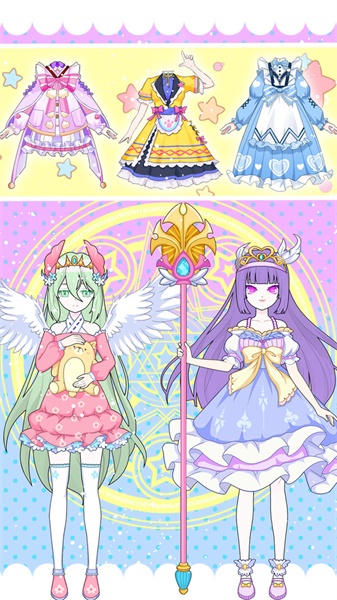 魔法公主换装日记v1.0