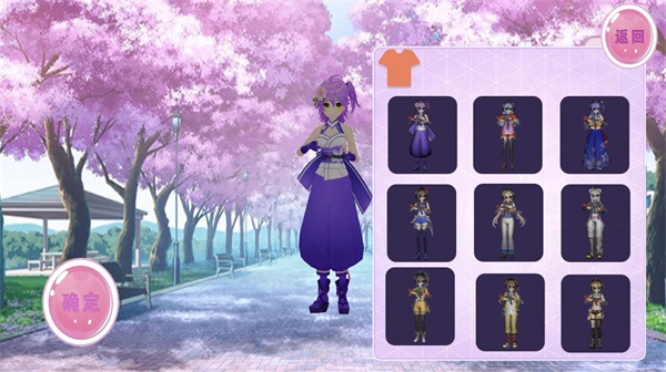 黑客国度v1.3