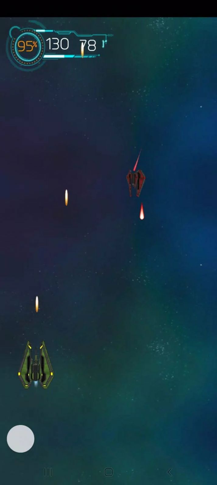 宇宙飞船射击v1.1.3