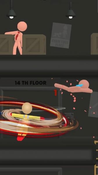 坚持火柴人v1.0