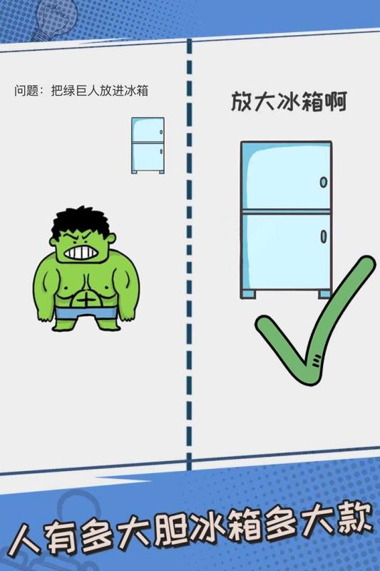我不是小猪v1.0.1