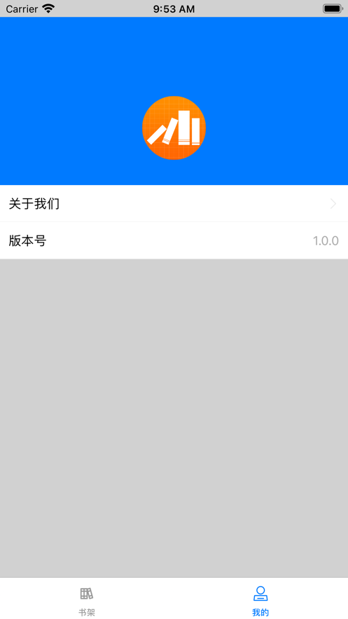 爱书猫v1.0.7