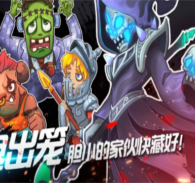 我的鬼屋真有鬼v1.0.3
