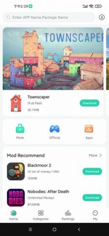 SosoModv1.1.0