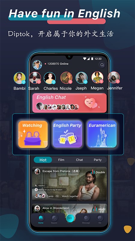 外文在线v1.9.4