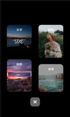 克拉壁纸prov1.0