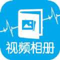 时光视频相册v1.1