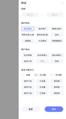 宝盈阁vV1.0