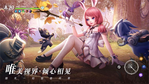 无神之界v0.6.0