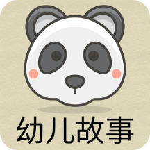 凌宇幼儿故事v1.1.16