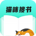 猫咪搜书v1.3.22
